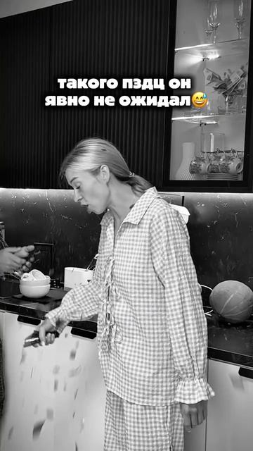 Семья🤣👍