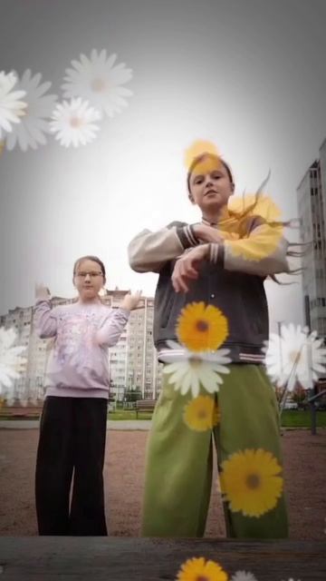 Угадайте кто 💕