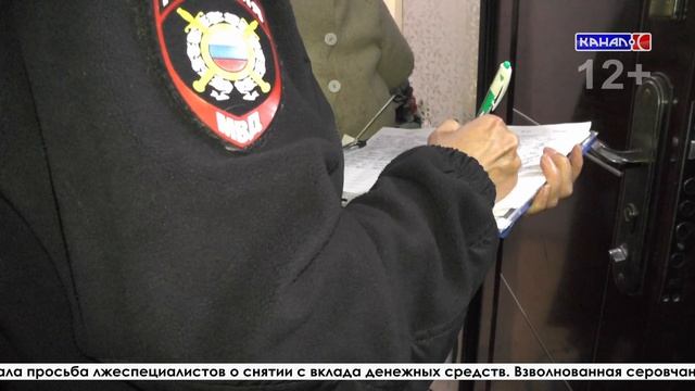 У женщины пенсионера неизвестные лица похитили у нее более 1.000.000 рублей