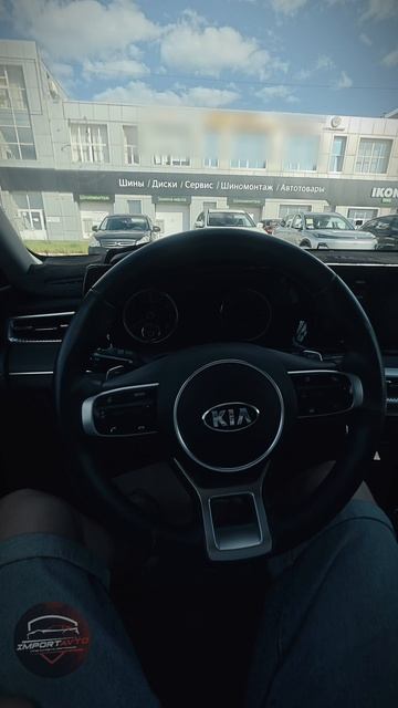 🇰🇷 Kia K5 из Кореи — стоит ли покупать? | Обзор Киа к5 Цена под ключ в Воронеж #ImportAvto