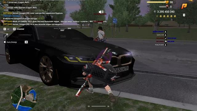 Bandicam 2026-08-26 01-58-37-518