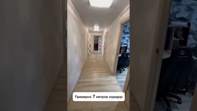 VID_20260826_115008