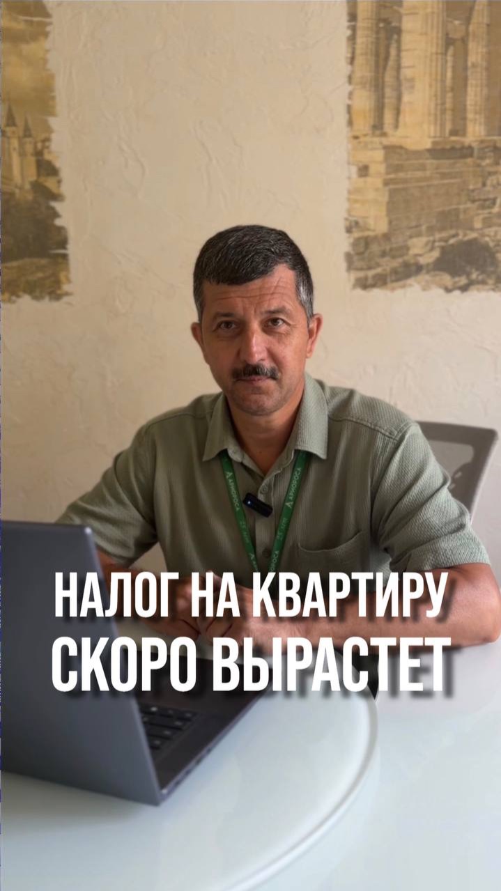 Обязательно к прочтению
