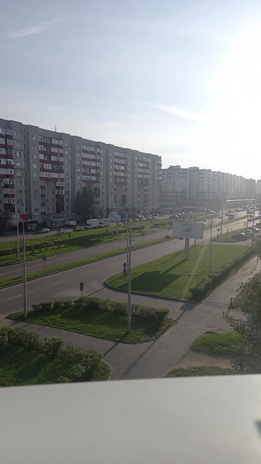 стрим утро