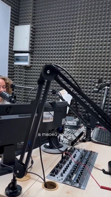 ЭФИР НА РАДИО NOSTALGIE🔥