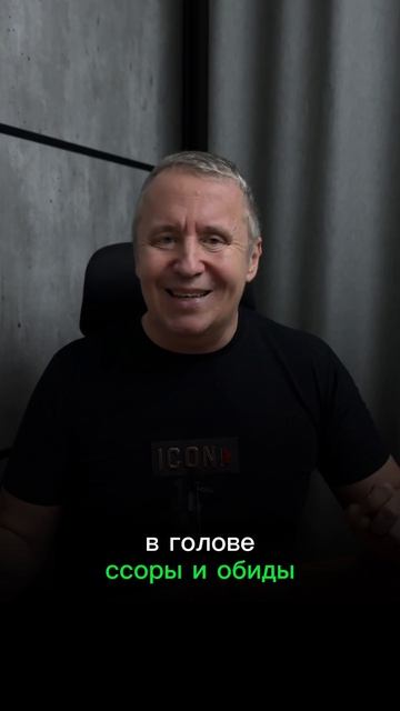 Если соблюдать правило отсутствия контактов в течение 30 дней: что происходит в голове за это время