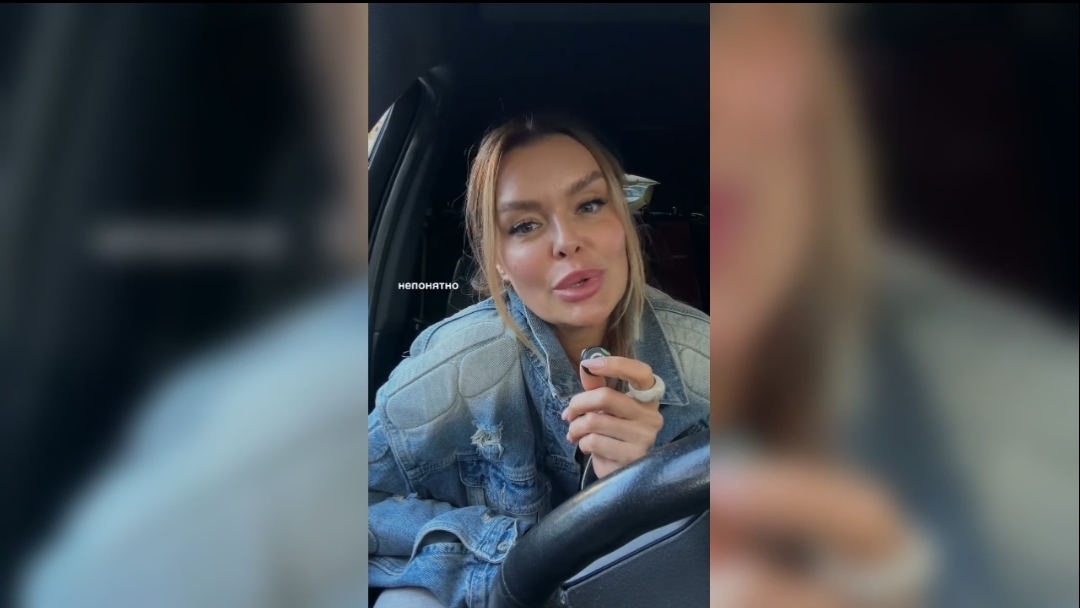 РСП не ХОЧЕТ ОТНОШЕНИЙ, и в этом ВИНОВАТЫ МУЖЧИНЫ