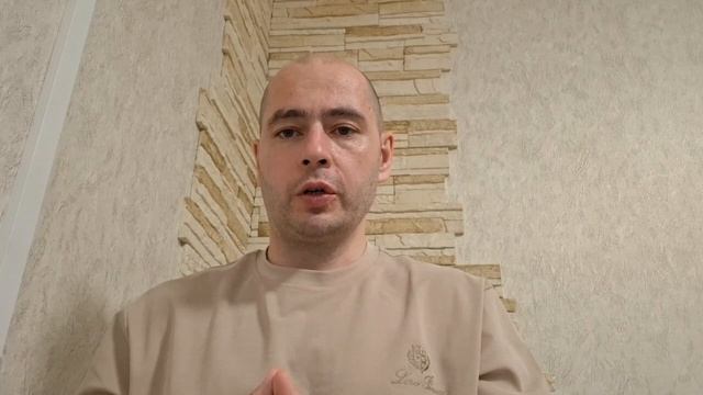 Станислав 2