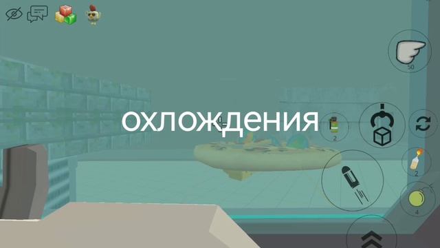 фильм чернобыльская аес чикен ган 1 часть
