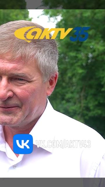 Story-ВЕСТИ 25.08_0002
