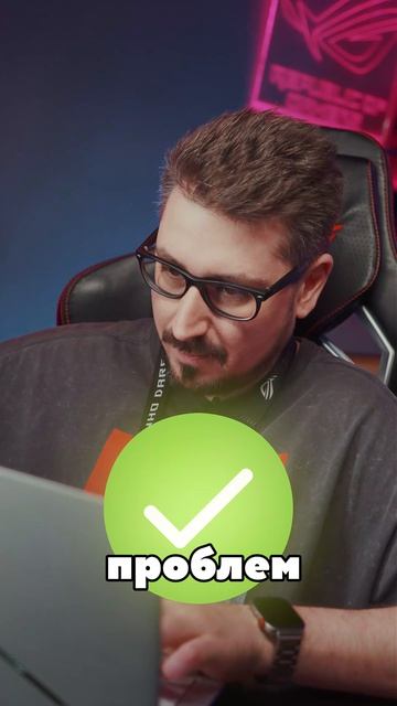 Я НЕ ЧИТЕР! Почему античит меня банит? 🤯
