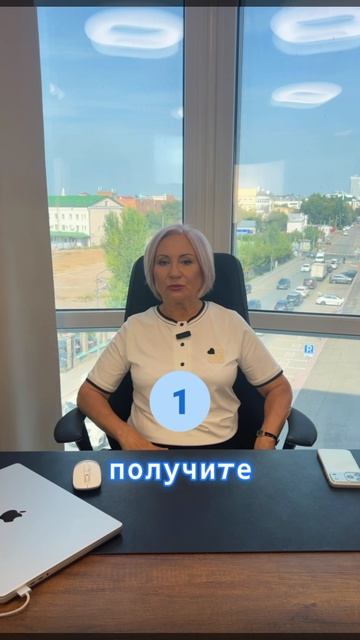 Тренинг Универсальный бизнес-коуч