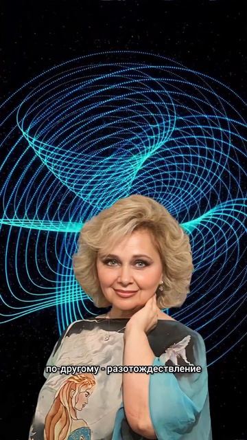 Яна Корнилова