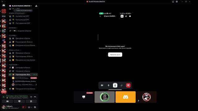 2026-08-26 20-34-09