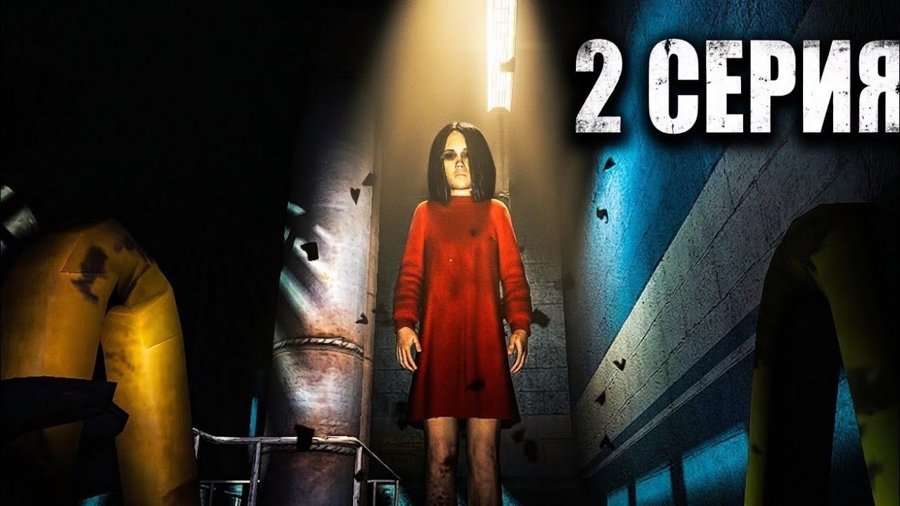 Клоны атакуют ► F.E.A.R #2