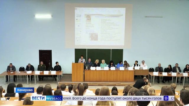 Средства на медицинские разработки получили студенты и молодые ученые КемГМУ
