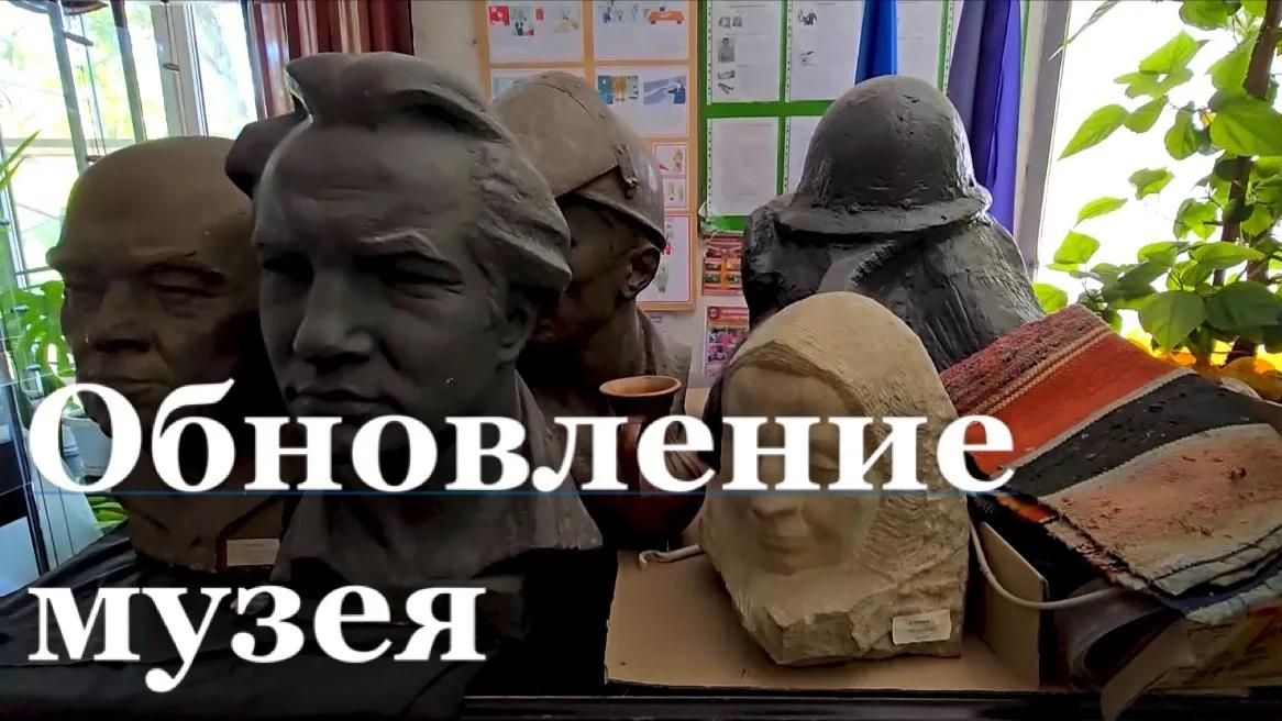 Исторический музей Кировска обновляют впервые за 100 лет