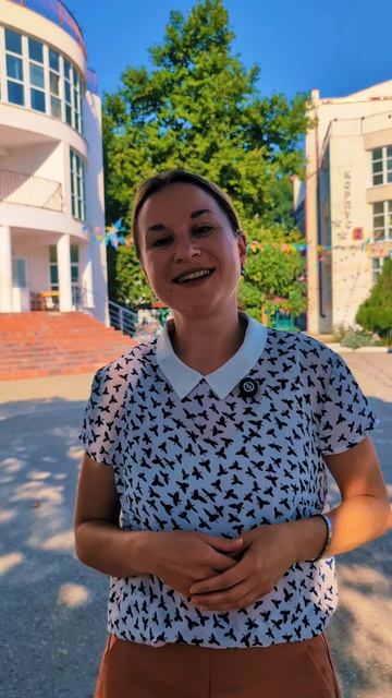 5 вопросов учителю «ГрамотаГрад» 🎓
