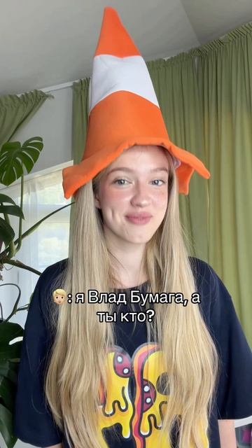 #supersofi