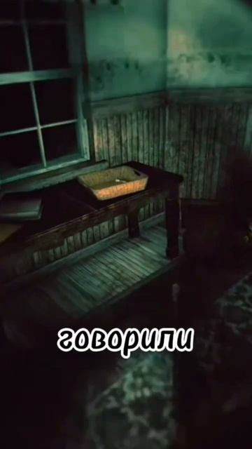 Lazaretto  #нарезки #хорроригры #lazaretto