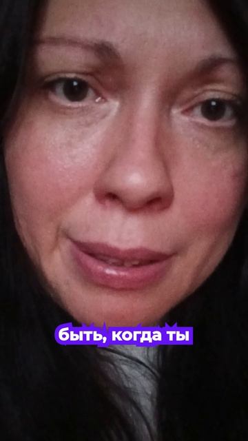 Исцеление тела начинается с радости души