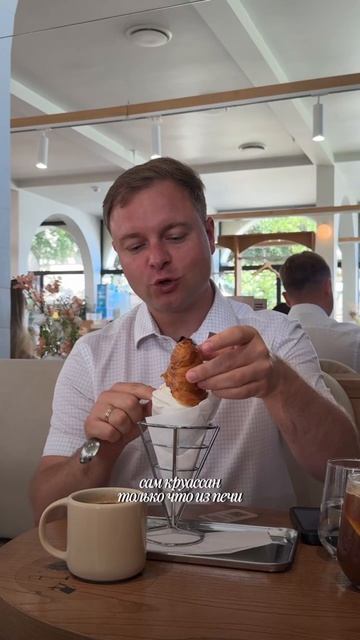 Атмосферное место в Сочи🔥