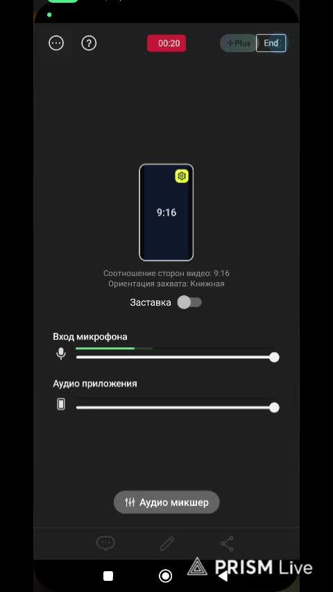 Трасса Z Искупление.