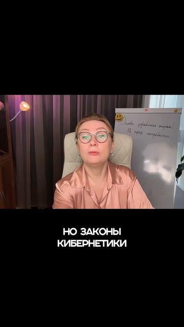 Вы отдыхаете, а ваш мозг все еще на работе