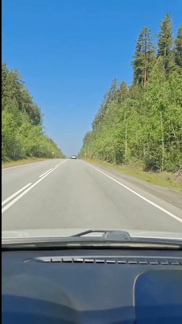 А время мчит как под уклон машина.