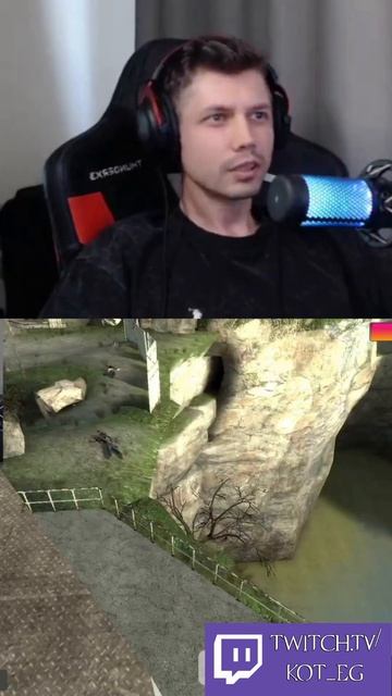 ЛЮБОПЫТСТВО ОПАСНО...  #щепоткапозитива #letsplay #twitch #halflife2