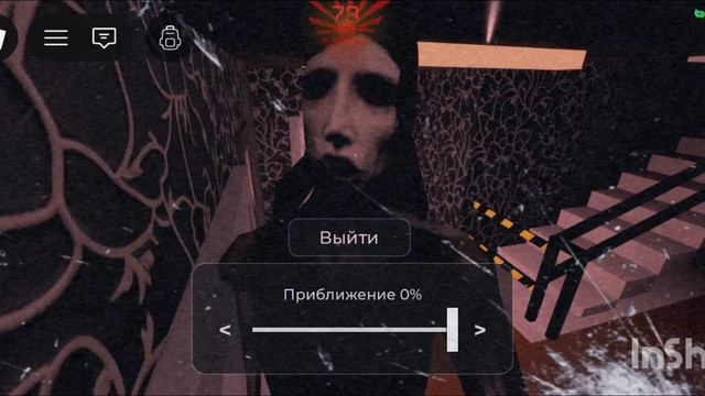 МЫ С (рар)темом 50artом В ДЕРЖИТЕ ДВЕРЬ ЗАКРЫТОЙ СЫГРАЛИ В НОВЫЙ МОД!!!!