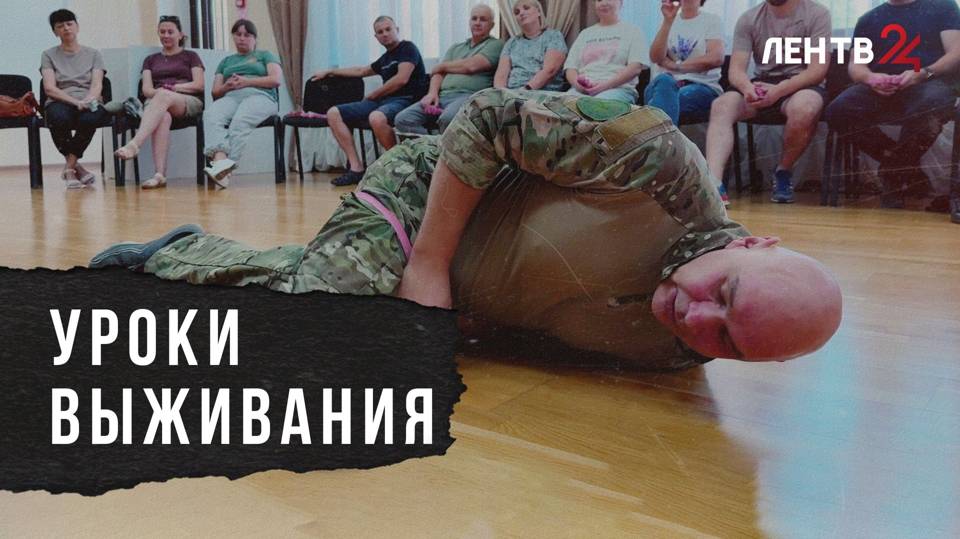 Как волонтеры помогают людям под ежедневными ударами дронов в Грайворонском районе
