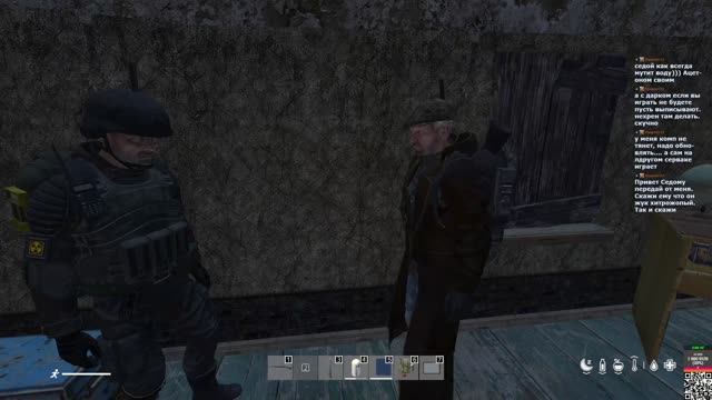 DayZ#AT|Andromeda Project|ОБТ#Stalker RP# Последствия # https://discord.gg/Qmj4x9VG7