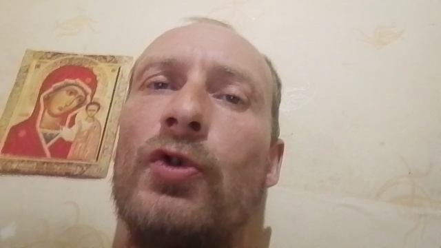 Я Господь Бог с Вами в России и в Русской Православной Церкви