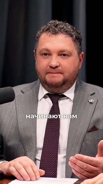 Какие риски существуют для трейдеров и обычных граждан при получении денежных средств.