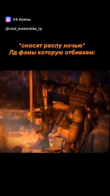 случаи с семьями на МАТРЕШКА РП