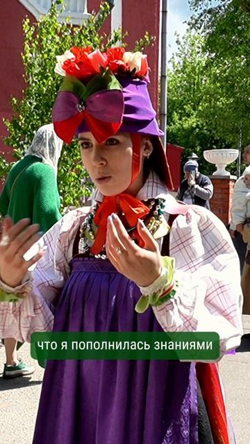 Анастасия об обучении в ЦРТК