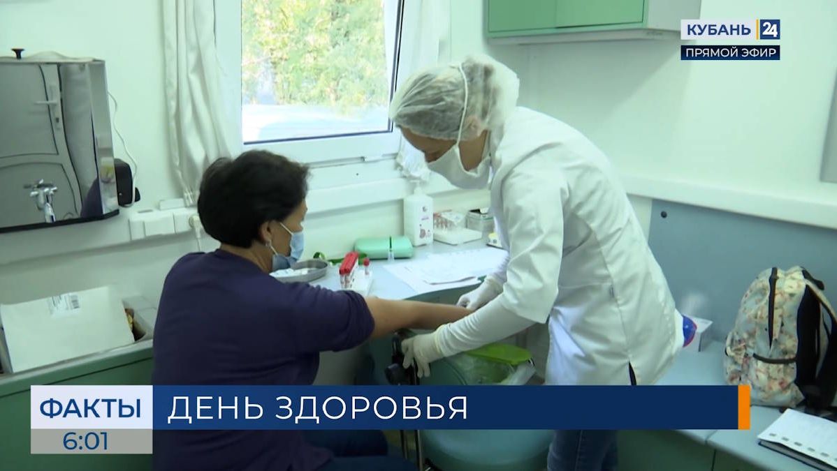 «Маршрут здоровья» будет работать в поселке Колосистом Краснодара 26 августа