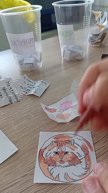 Кототаро: собираем карты🩷💫👌
Попался окрас из комментариев🩷🤍🤎