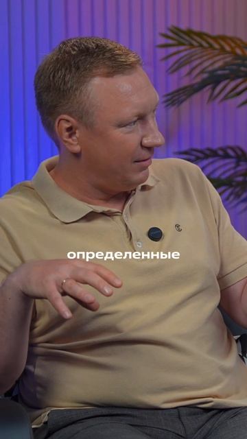 Как протестировали бизнес-идею в Волгограде?