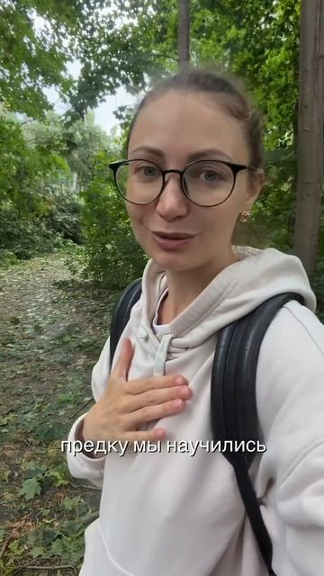 Насколько крепки ваши корни?