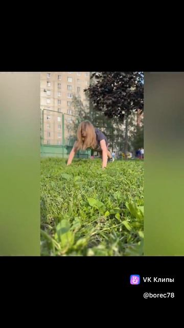 Vkclips_20260826081403