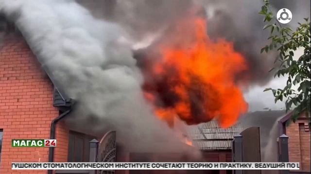 В селении Плиево огонь уничтожил жилой дом
