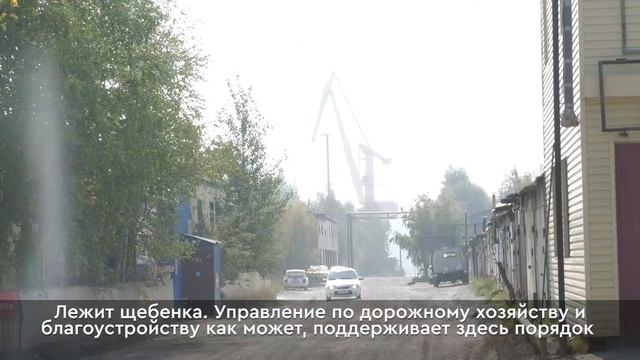 Новости Нижневартовска - 26 августа 2026