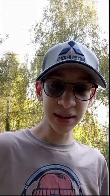 Неожиданный поворот