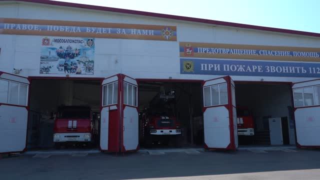 ПОЖМОНТАЖ 112