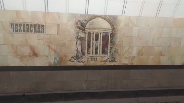 Станция метро Чеховская интерьер, пассажиры, поезда Москва Фрагмент 12