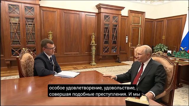 Путин В. В. об ответе Киеву.