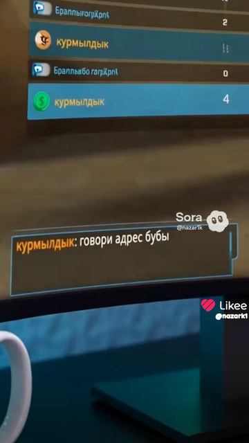 Буба ИИ