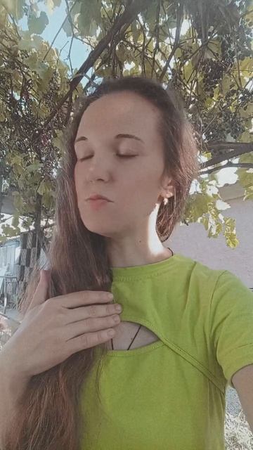 Осознание 😮